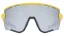 Sportovní brýle Uvex SPORTSTYLE 236 SET SUNBEE-BLACK MAT/MIR.SILVER CAT. 3 + CAT. 0 (S5330046216)