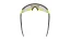 Sportovní brýle UVEX SPORTSTYLE 236 SET BLK-YEL.M/M.YEL CAT. 2 + CAT. 0 (S5330042616)