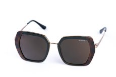 RESERVE RE S569 C1