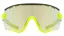 Sportovní brýle UVEX SPORTSTYLE 236 SET BLK-YEL.M/M.YEL CAT. 2 + CAT. 0 (S5330042616)