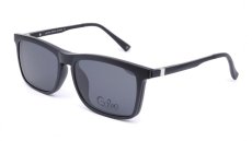 Cooline 056 black 2V1