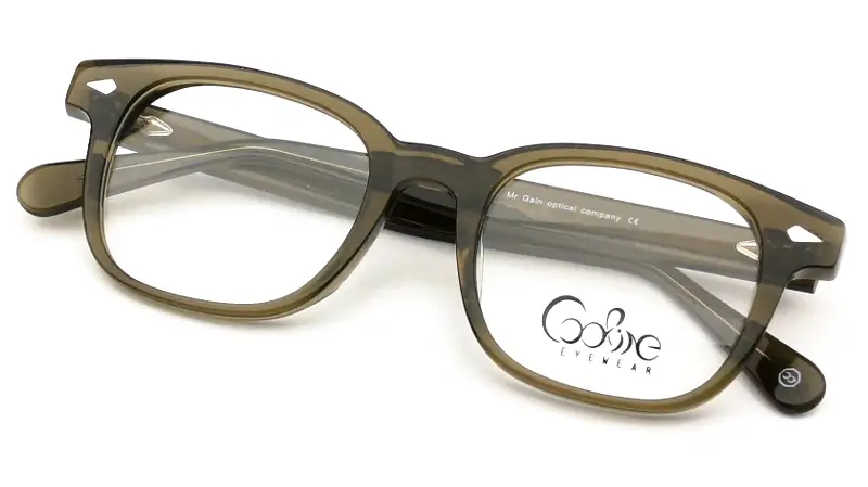 Brýlová obruba Cooline 168 c4 - khaki