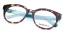 Dámská brýlová obruba SUPERDRY SDO 3064 C:188 993092 67 - hnědá/tyrkysová