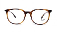 Ray Ban RX 7190 Ray Ban RX 7190